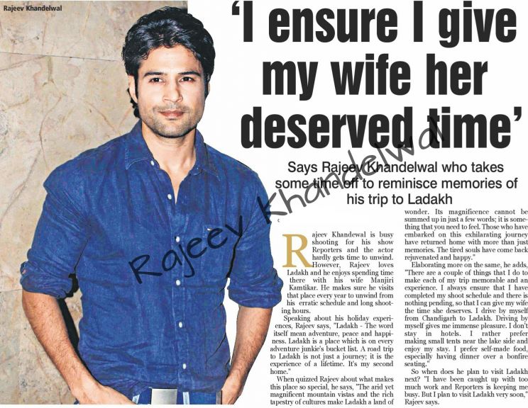 Rajeev Khandelwal