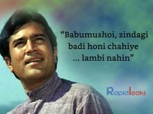 Rajesh Khanna