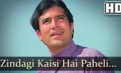 Rajesh Khanna