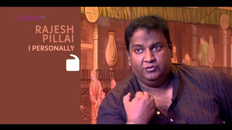 Rajesh Pillai