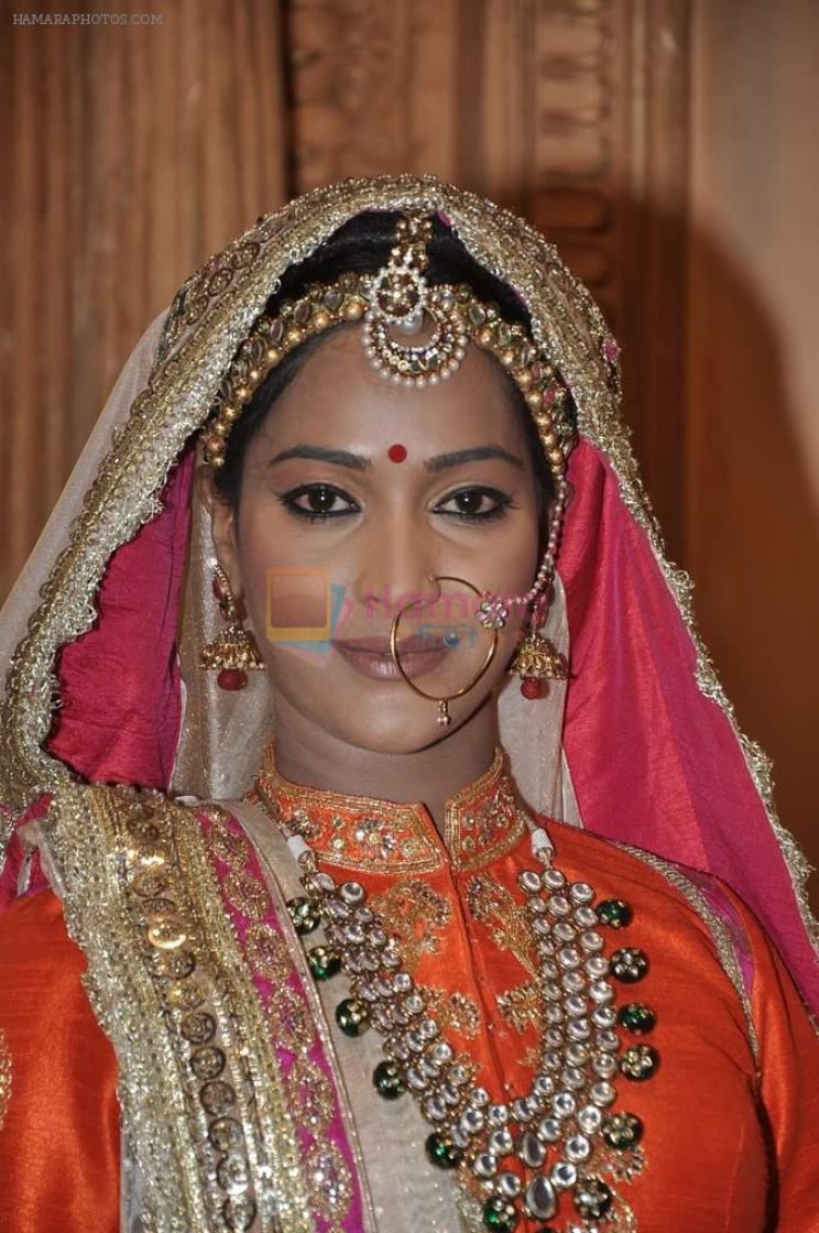 Rajshree