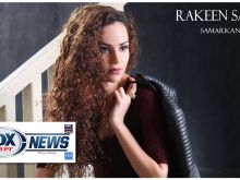 Rakeen Saad
