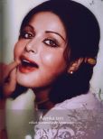 Rakhee Gulzar