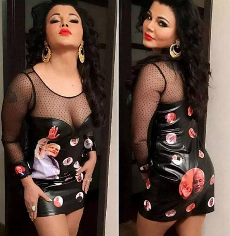 Rakhi Sawant