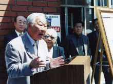 Ralph Ahn