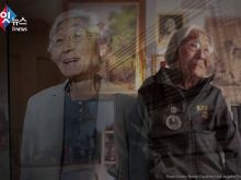 Ralph Ahn