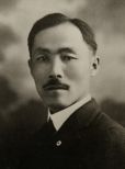 Ralph Ahn