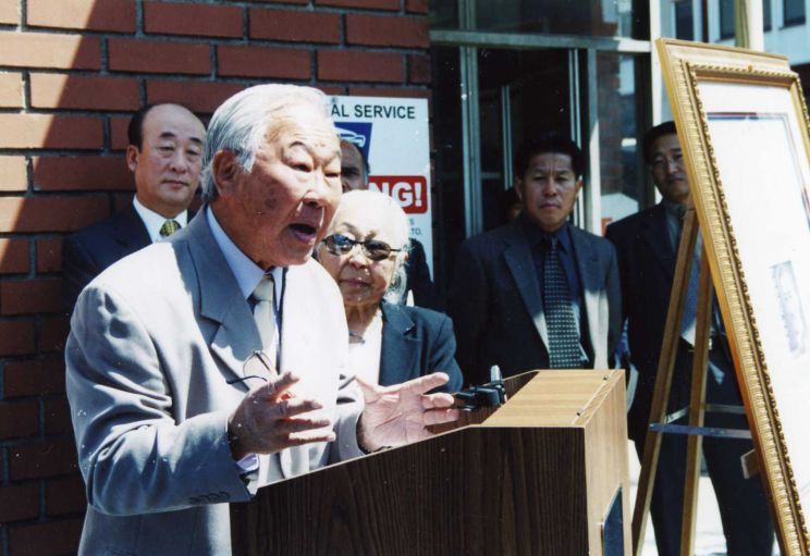 Ralph Ahn