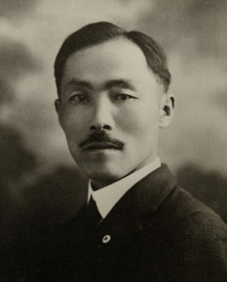 Ralph Ahn