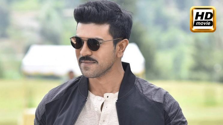 Ram Charan