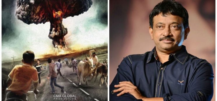 Ram Gopal Varma
