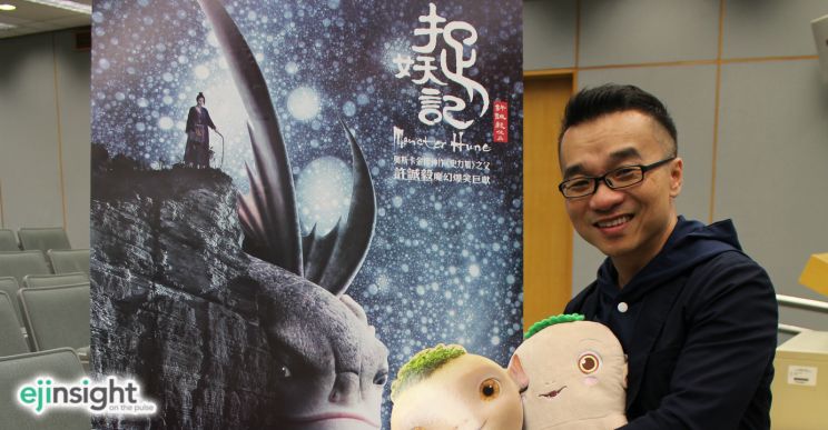 Raman Hui