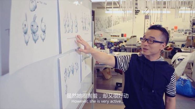 Raman Hui