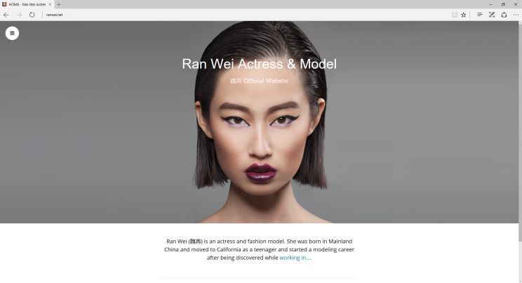 Ran Wei