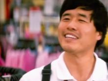 Randall Park