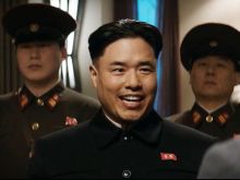 Randall Park