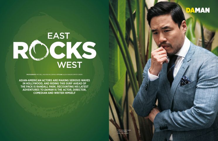 Randall Park