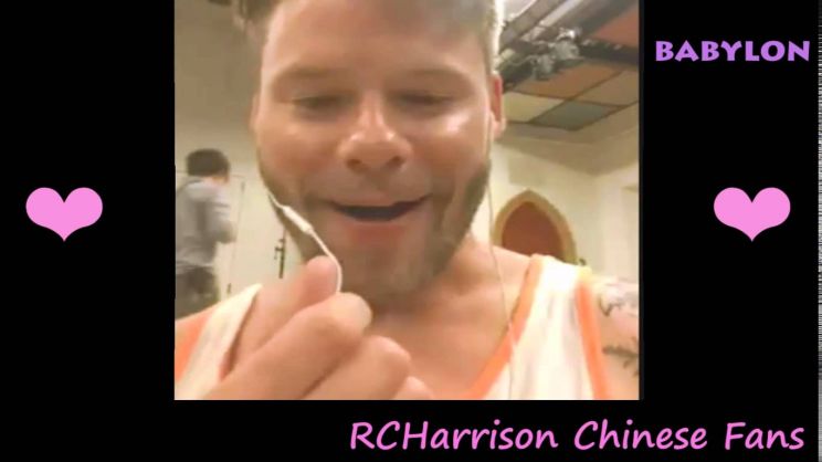Randy Harrison