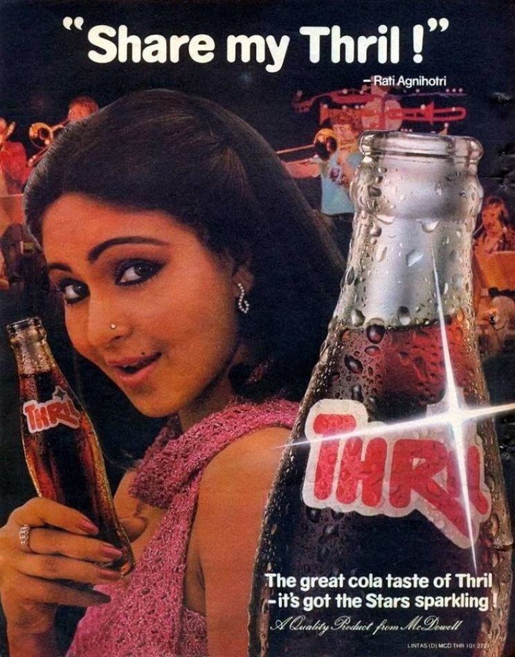 Rati Agnihotri