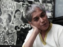 Ratna Pathak