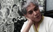 Ratna Pathak