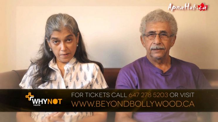 Ratna Pathak