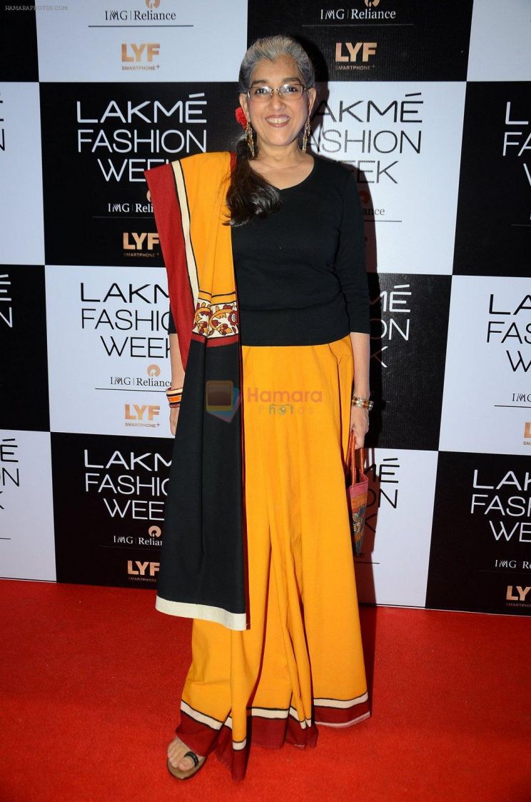 Ratna Pathak