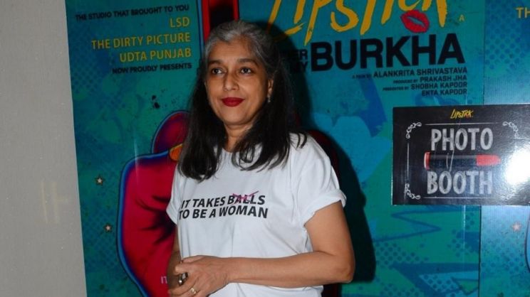 Ratna Pathak