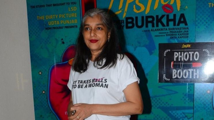 Ratna Pathak