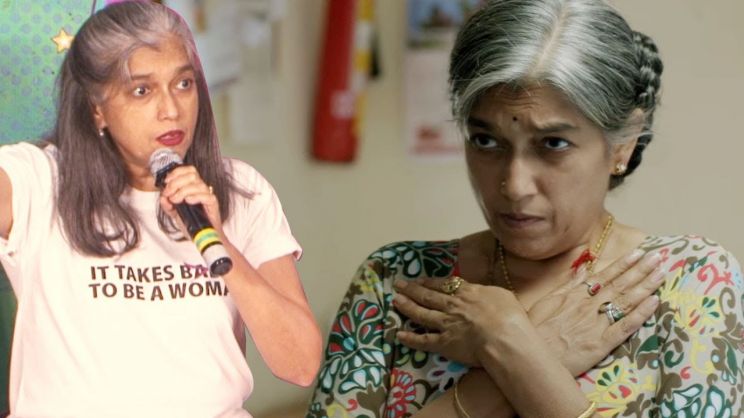 Ratna Pathak