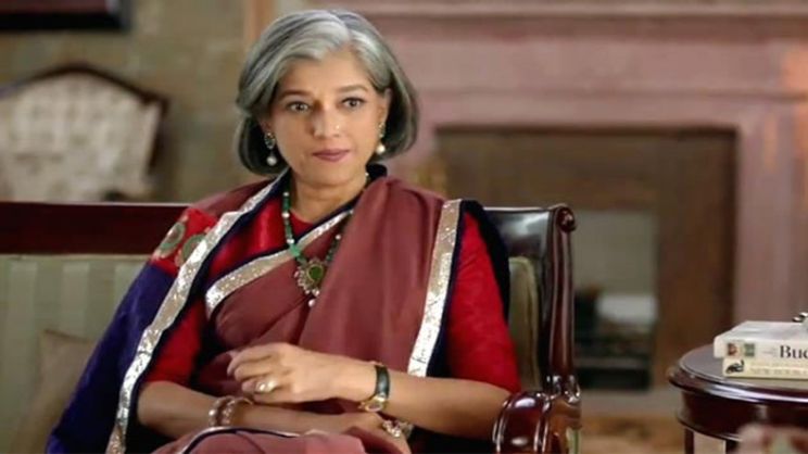 Ratna Pathak