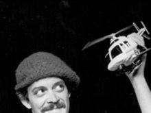 Raul Julia