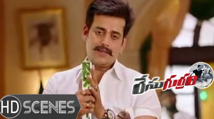 Ravi Kishan