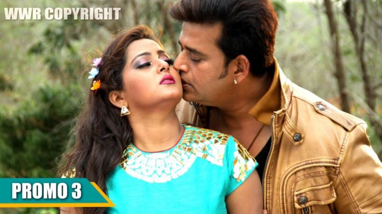 Ravi Kishan