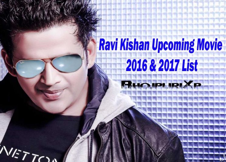Ravi Kishan