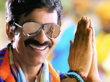 Ravi Teja