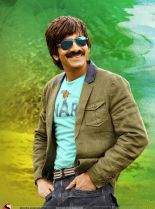 Ravi Teja