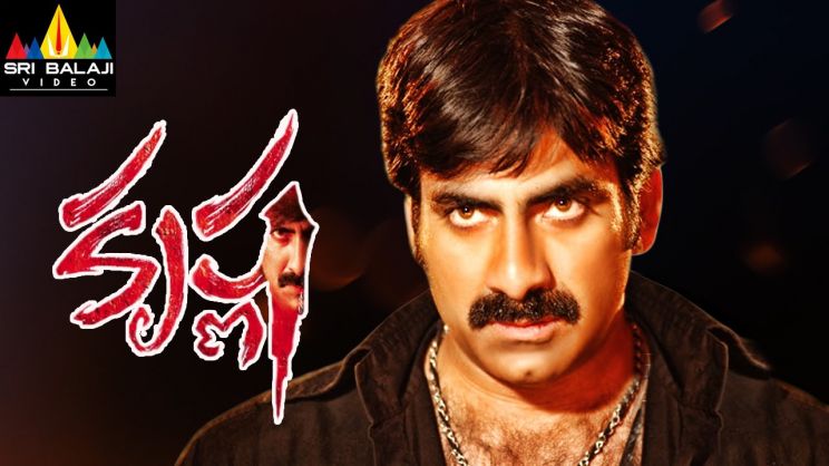 Ravi Teja