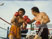 Ray 'Boom Boom' Mancini