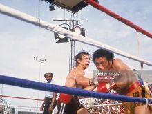 Ray 'Boom Boom' Mancini