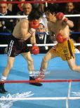 Ray 'Boom Boom' Mancini