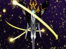 Ray Victory