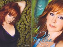 Reba McEntire