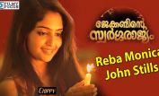 Reba Monica John