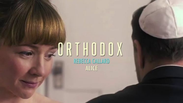 Rebecca Callard