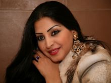 Reem Abdullah