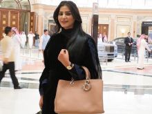Reem Abdullah