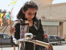 Reem Abdullah photo