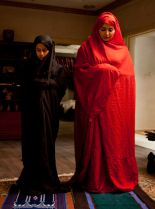 Reem Abdullah