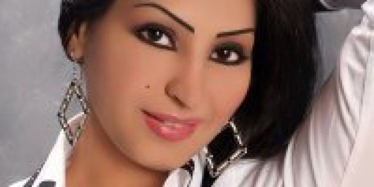 Reem Abdullah